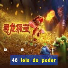 48 leis do poder resumo pdf